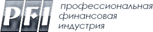 Логотип компании ПФИ