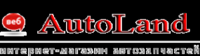 Логотип компании Автолэнд