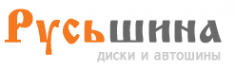 Логотип компании Русьшина