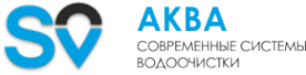 Логотип компании Аква Современные системы водоочистки