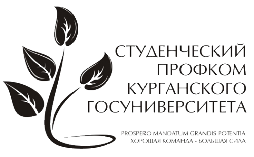 Логотип компании Первичная профсоюзная организация студентов