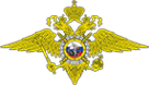 Логотип компании Участковый пункт полиции Отдел полиции №1