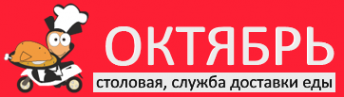 Логотип компании Зауральские горшочки