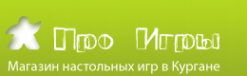 Логотип компании ПроИгры