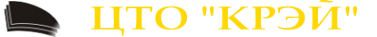 Логотип компании Крэй