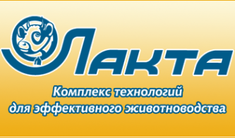 Логотип компании ЗООЛАКТА
