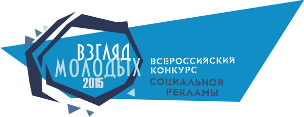 Логотип компании Южно-Уральский институт управления и экономики