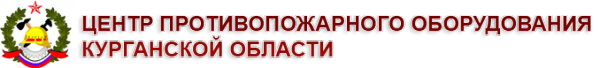 Логотип компании ПОЖСПЕЦСЕРВИС