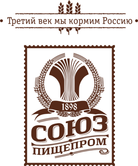 Логотип компании СоюзПищепром