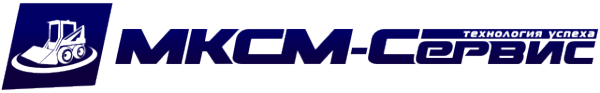 Логотип компании МКСМ-КУРГАН