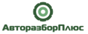 Логотип компании Авторазбор+