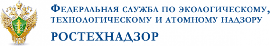 Логотип компании Уральское Управление Федеральной службы по экологическому