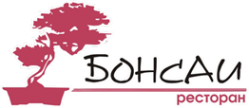 Логотип компании Бонсаи
