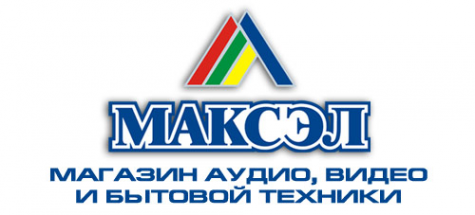 Логотип компании Максэл