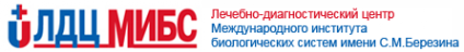 Логотип компании Медицинский институт им. Березина Сергея