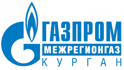 Логотип компании Газпром межрегионгаз Курган