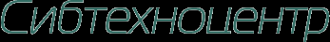 Логотип компании Сибтехноцентр