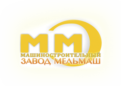 Логотип компании Завод Мельмаш