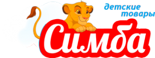 Логотип компании Симба