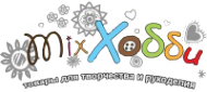 Логотип компании Mix хобби