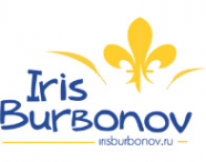 Логотип компании Ирис Бурбонов