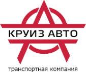 Логотип компании Круиз-Авто