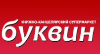 Логотип компании Буквин