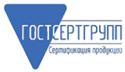 Логотип компании Гостсертгрупп