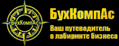 Логотип компании БухКомпАс