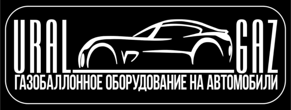 Логотип компании Ural_GAZ