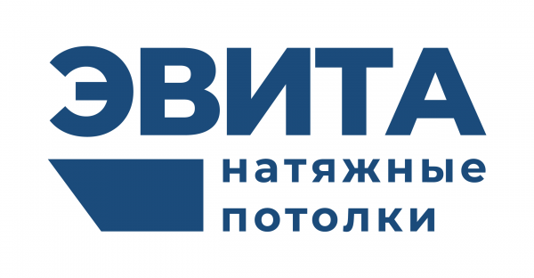 Логотип компании Натяжные потолки ЭВИТА Курган