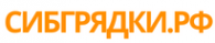 Логотип компании «Сибирские грядки» в Кургане