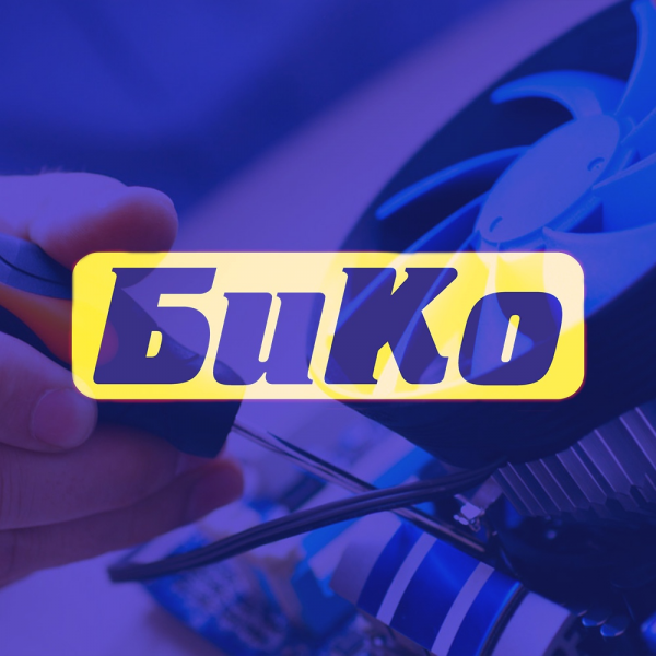 Логотип компании БиКо