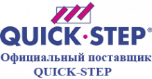 Логотип компании Магазин напольных покрытий Quick-Step